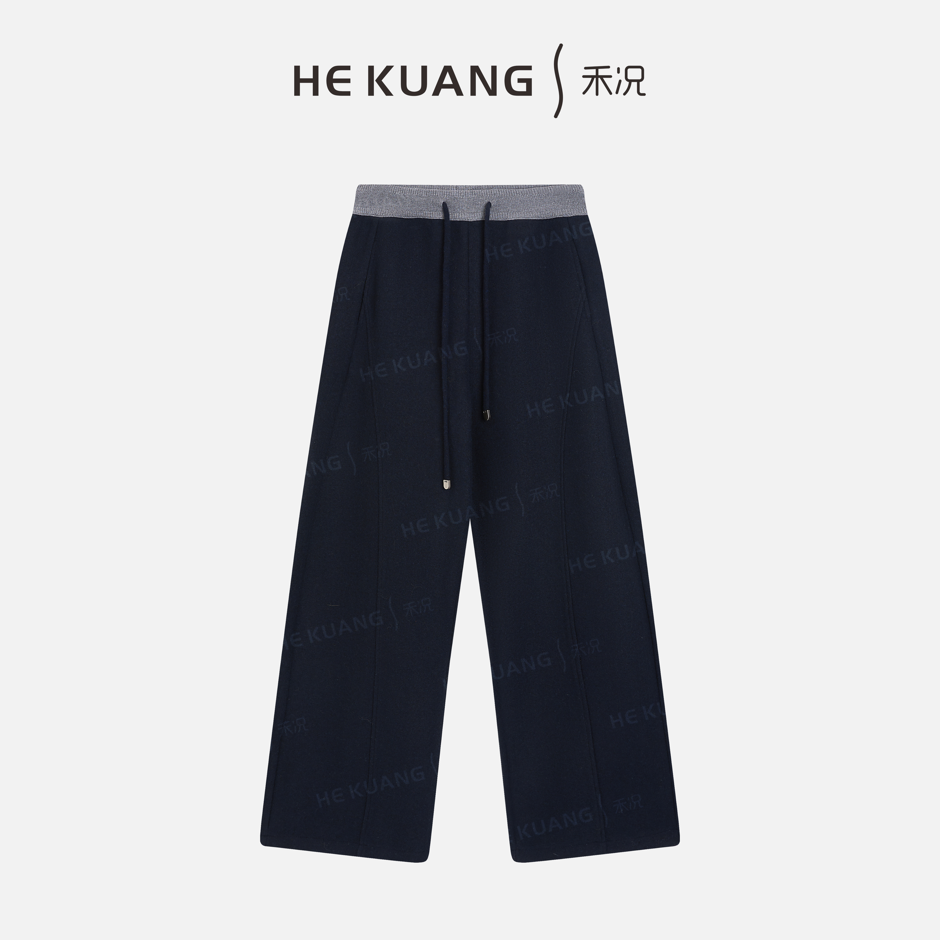 禾况HEKUANG【墨韵冬笺】极简随性抽绳羊毛松紧休闲裤K655 1006