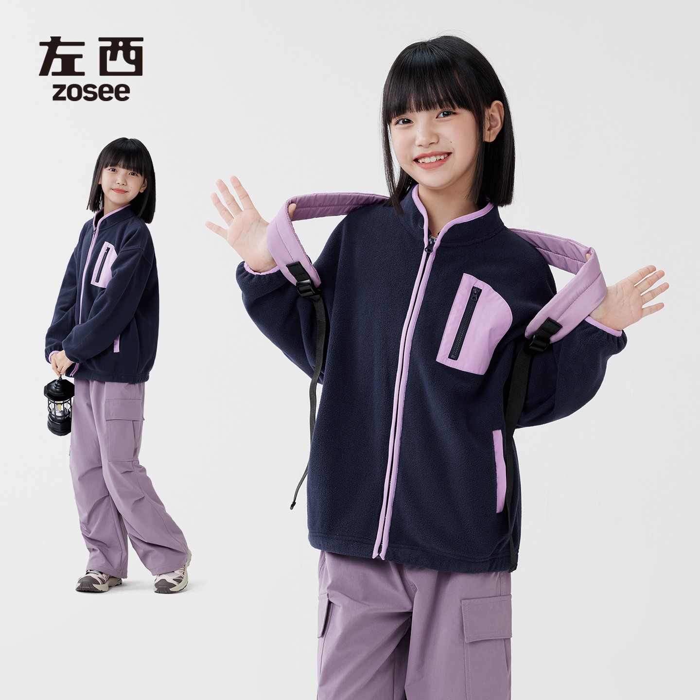 左西童装女童外套秋冬款2025新款儿童保暖户外摇粒绒撞色拉链上衣