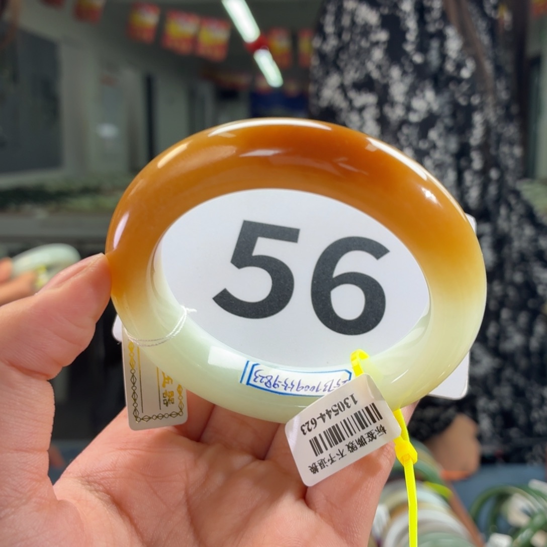 未镶嵌手镯和田玉55 56