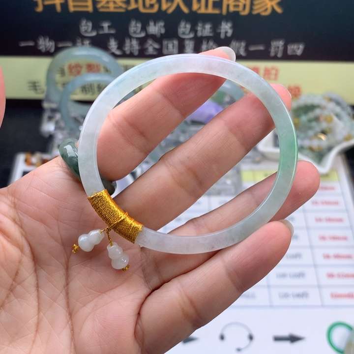 定制翡翠未镶嵌手镯定制不退换55贵妃