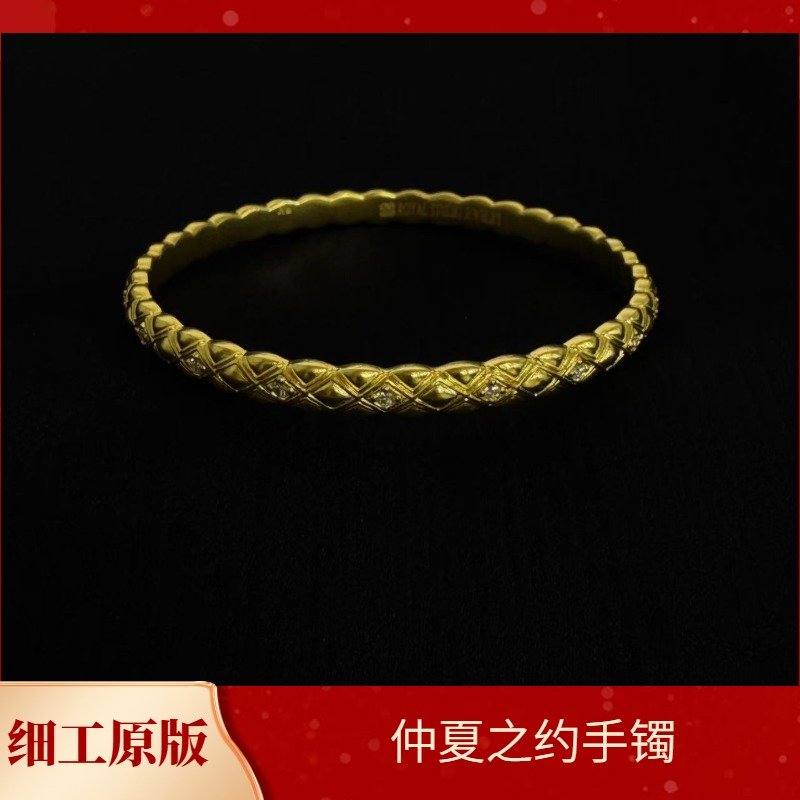 【细工】原版原创仲夏之约手镯