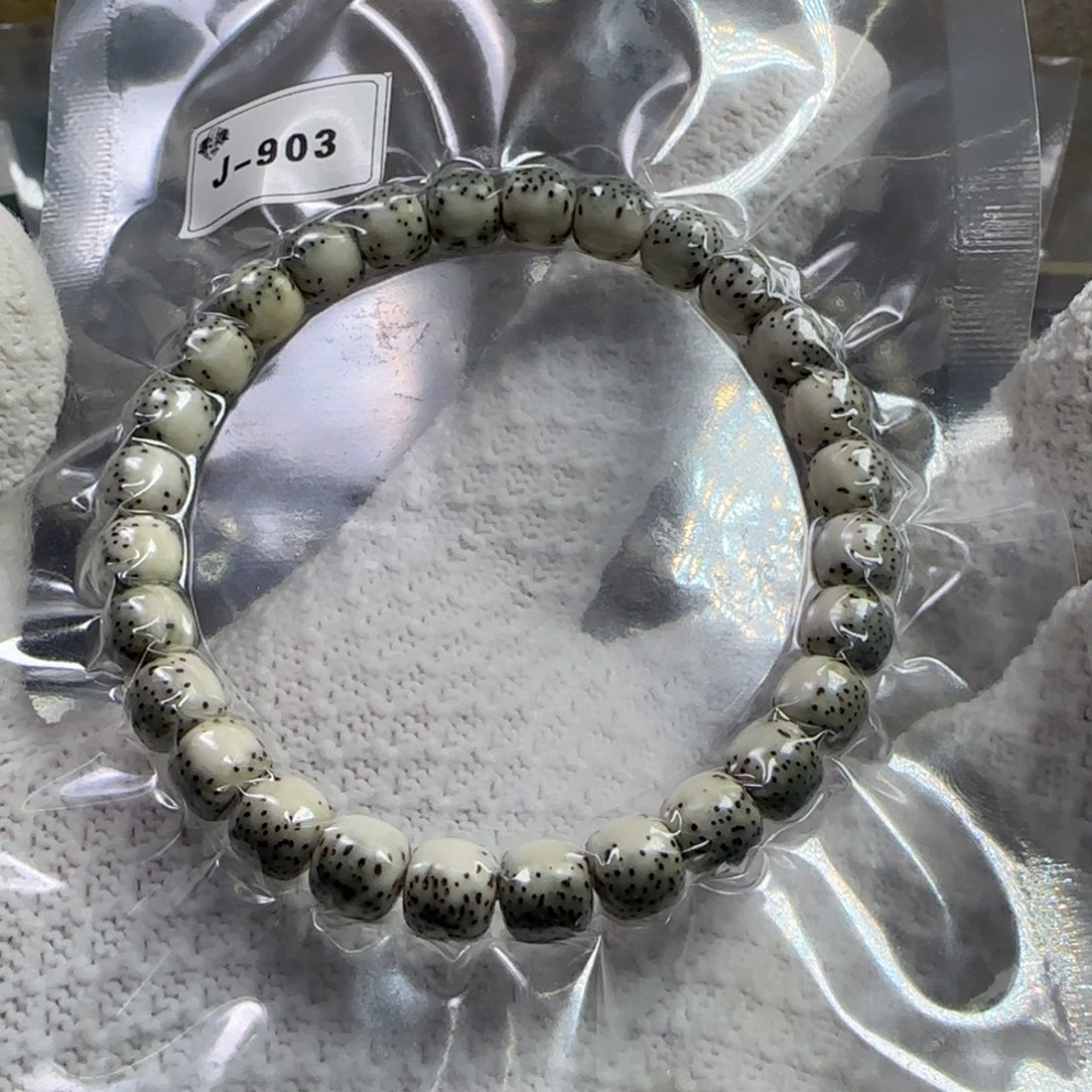 星月菩提手串澎*J903