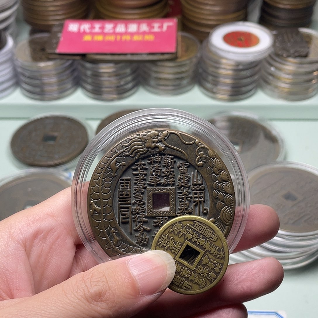 久***诚铜一物一拍 现场下单