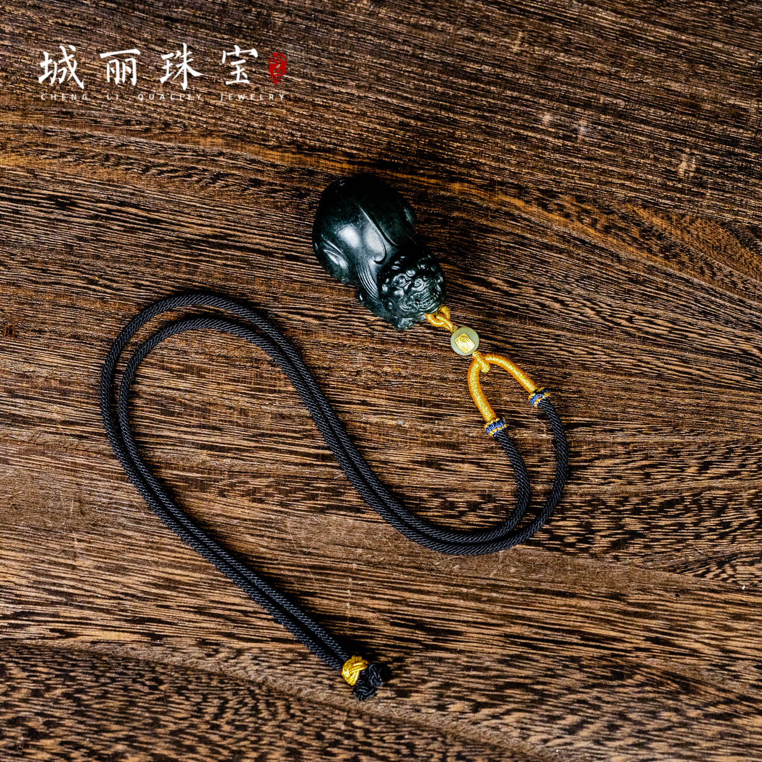 塔青金福貔貅项链/条（多样性发货）ZJH-1247