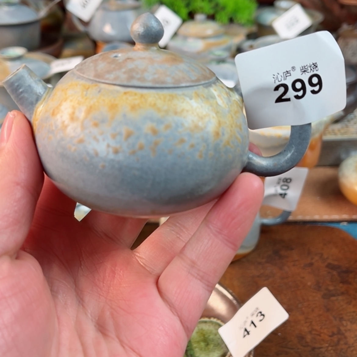 【闪购商品】沁庐柴窑古法柴烧手工茶具