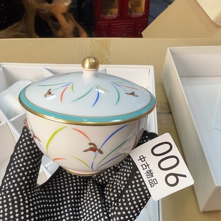 柒喜美瓷 拒绝售假