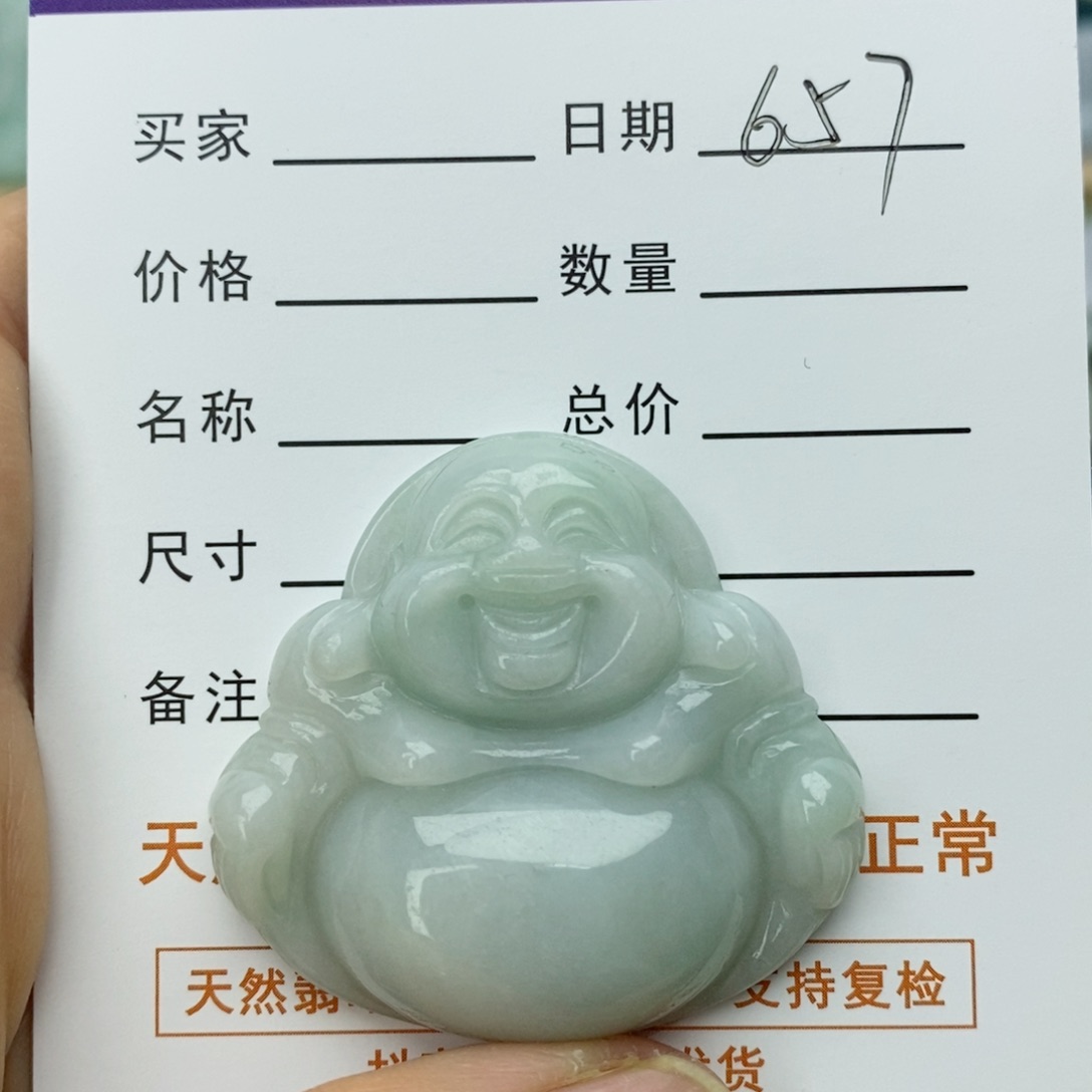 翡翠颈饰未镶嵌佛公
