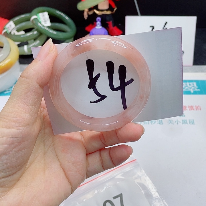 未镶嵌手镯石英质玉