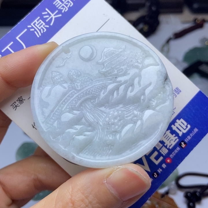 翡翠颈饰未镶嵌翡翠