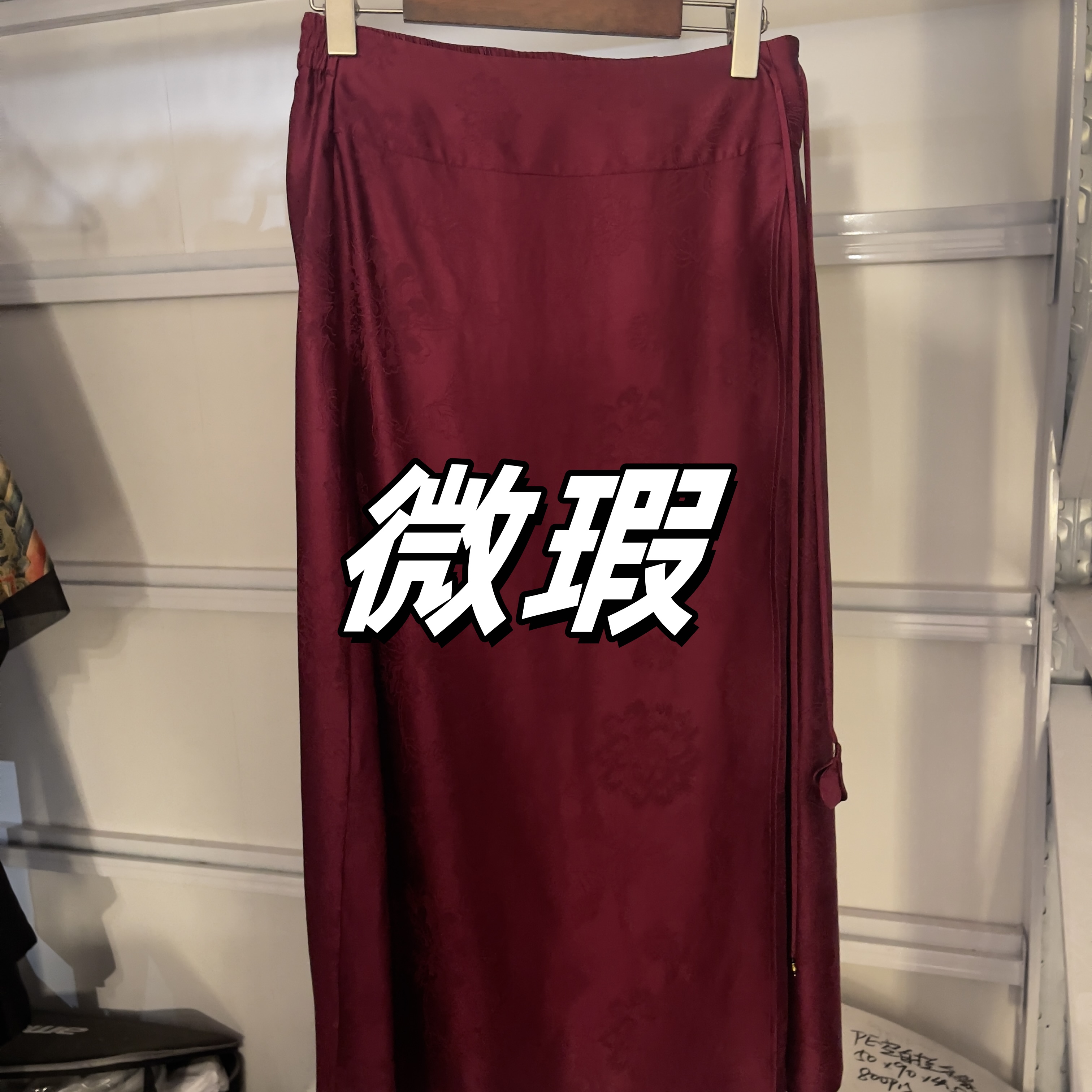 青娘子微瑕国风复古优雅半身裙60044-9
