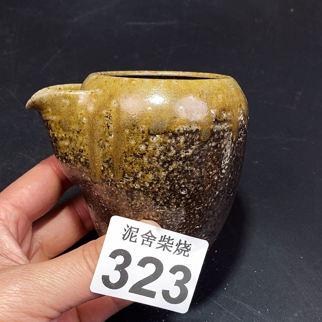 壶泥舍柴烧精品茶器