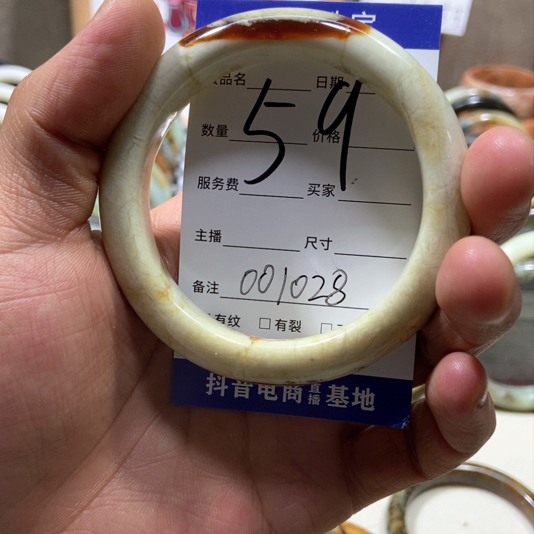 蛇纹石玉手镯未镶嵌千*