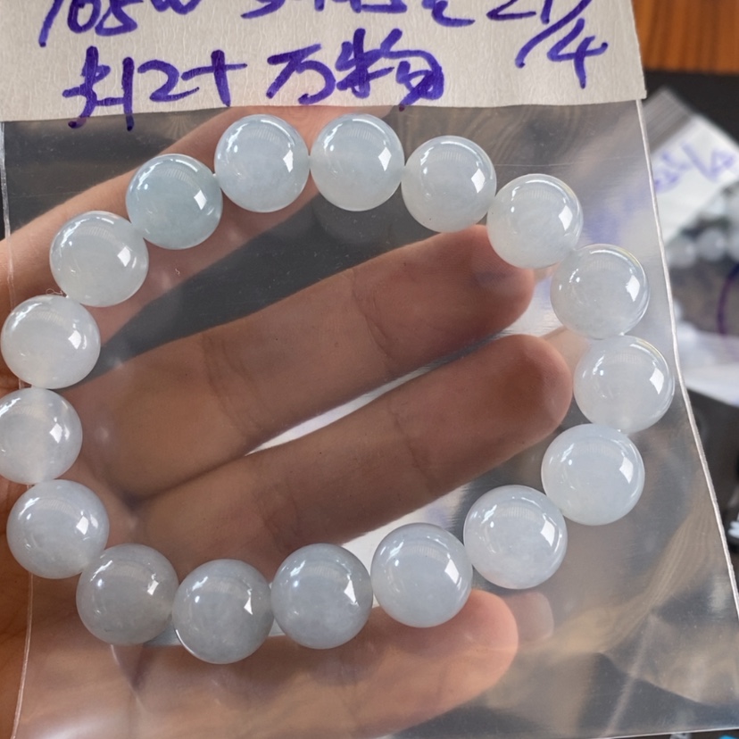 【闪购商品】定制翡翠未镶嵌万**爱翡翠翡翠翡翠