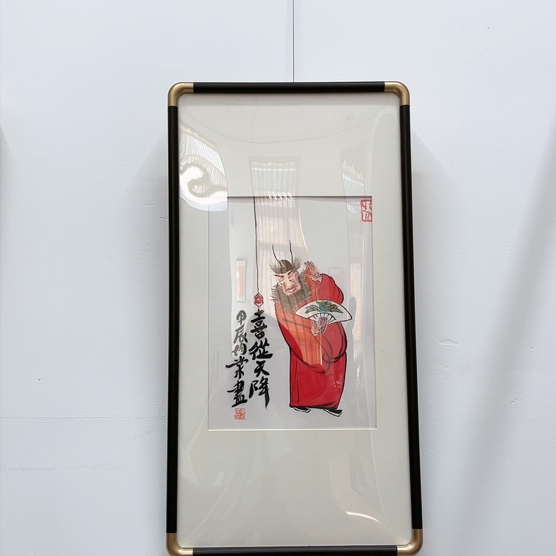 国画111111111111111111111111