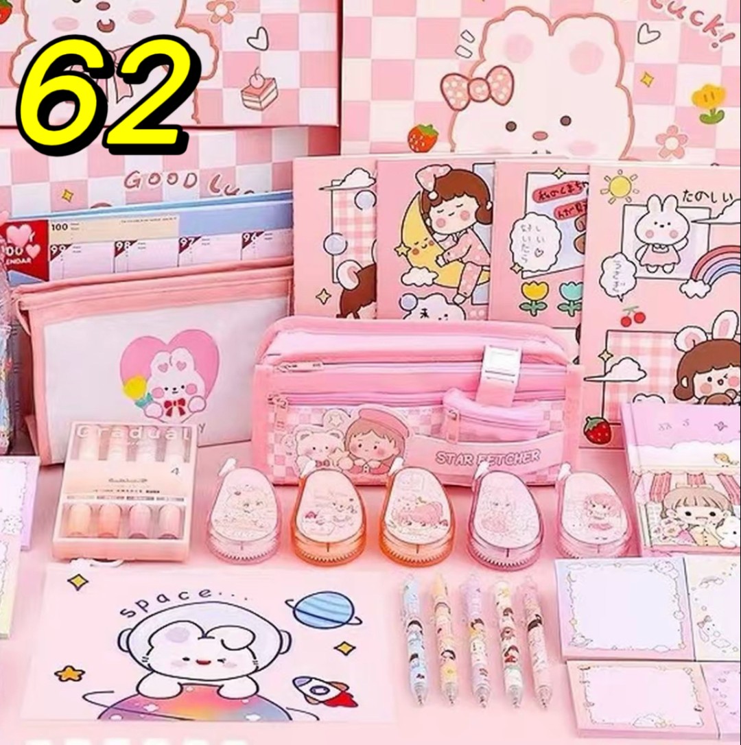 62号文具：文具，贴纸，本子，笔类，套装【以直播间展示为主】