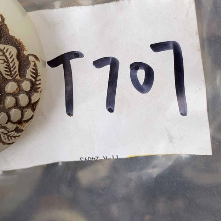 用***1金属德宝文玩专属链接
