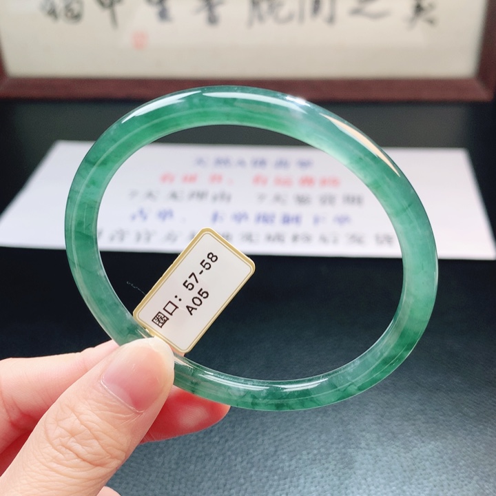 翡翠未镶嵌手镯翡翠手镯142