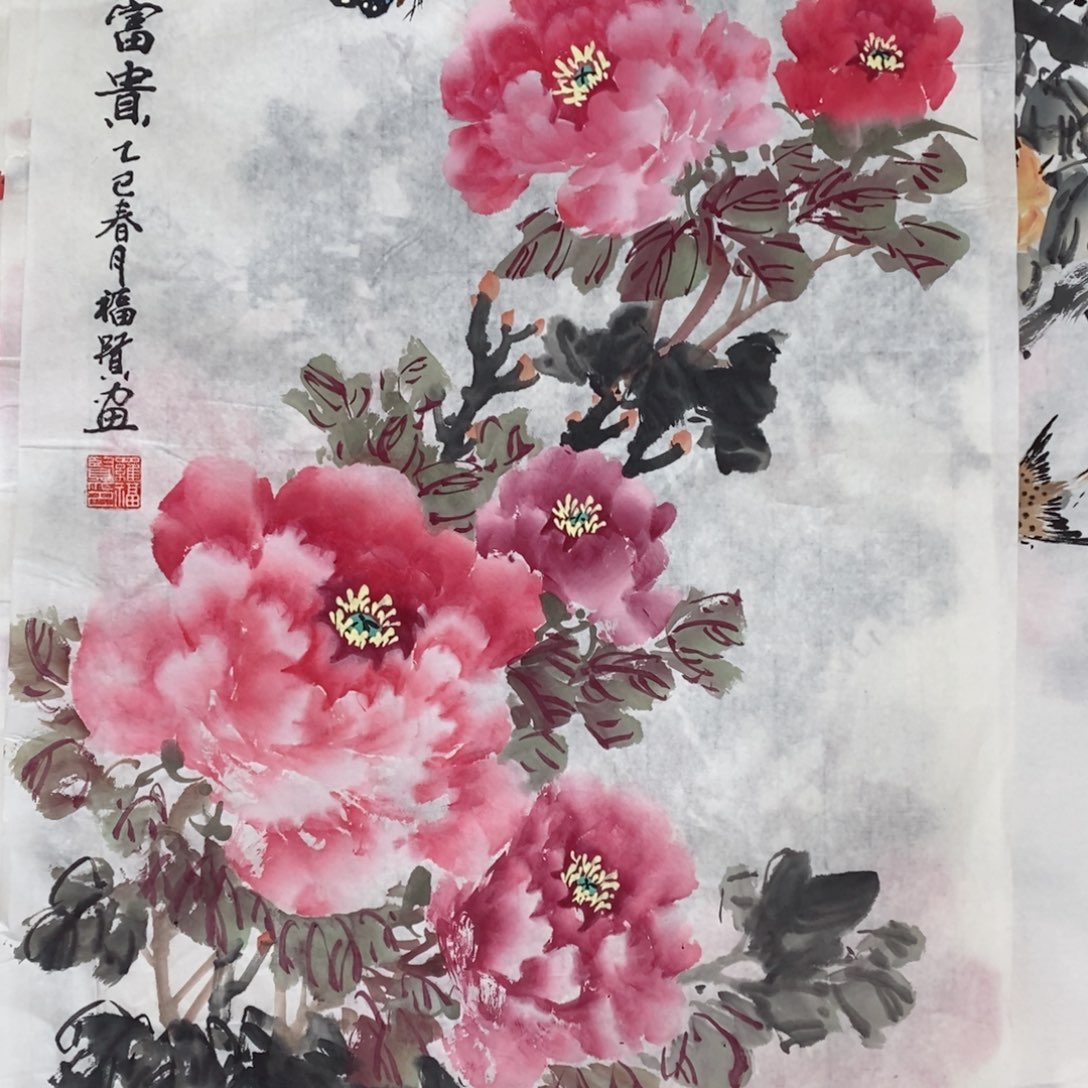 国画国画花鸟四尺三开罗福贤  琪