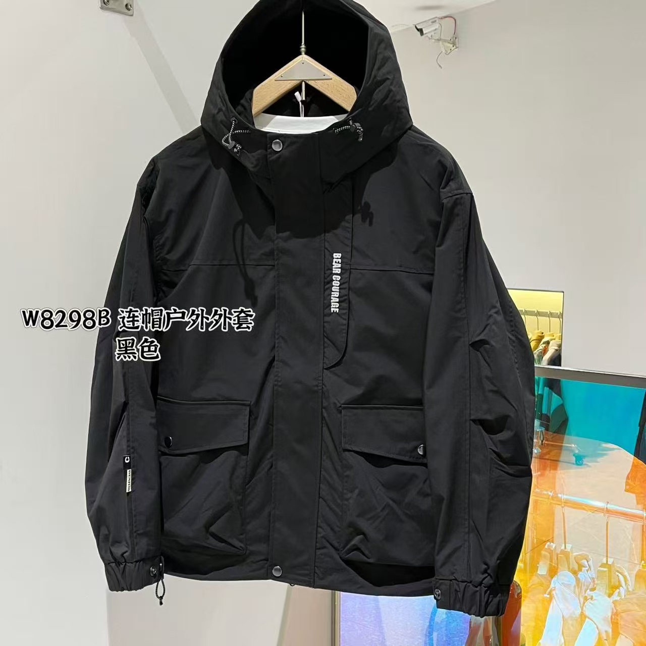 （500-550号） 男士高品质秋冬外套合集