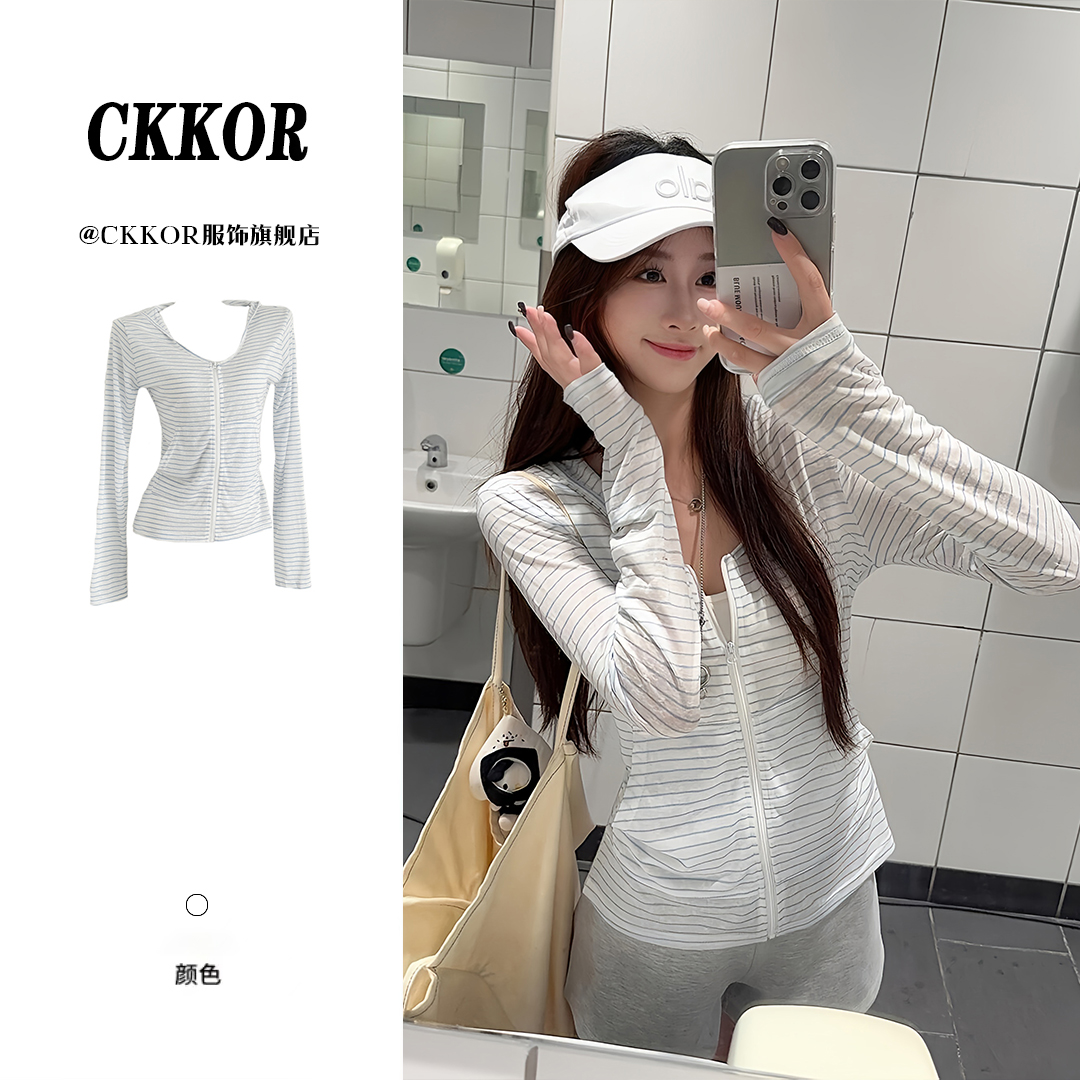 CKKOR夏季薄款条纹拉链防晒罩衫女修身显瘦辣妹纯欲风设计感外套