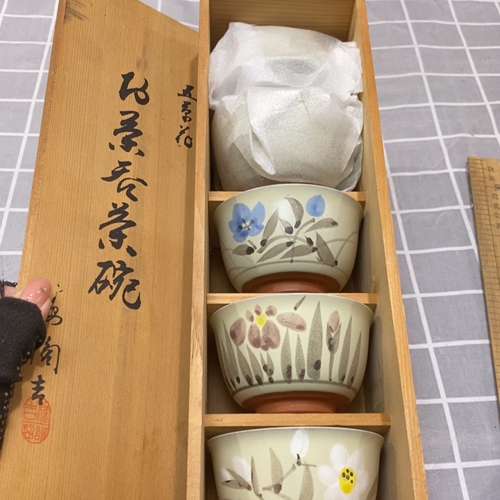 精美瓷器 一单包邮