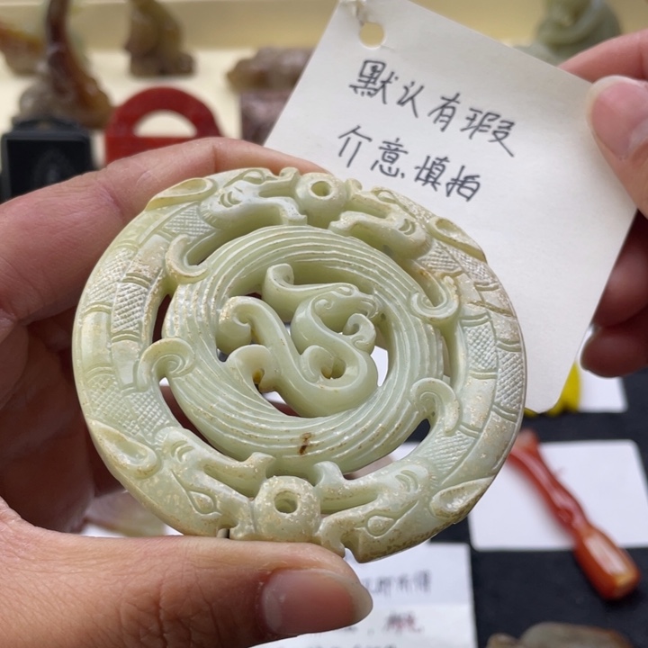 蛇纹石玉颈饰未镶嵌29