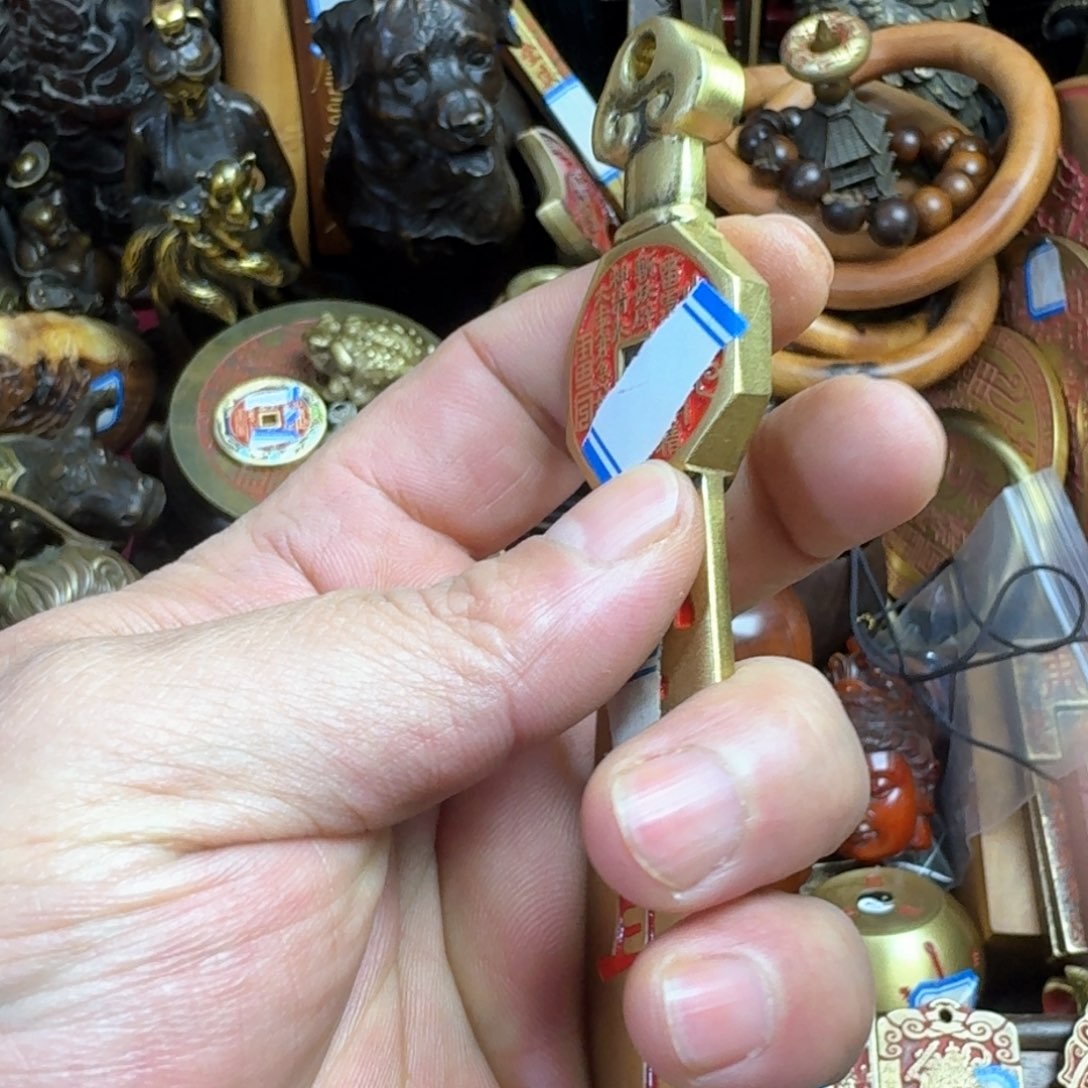 工艺品摆件工艺品摆件