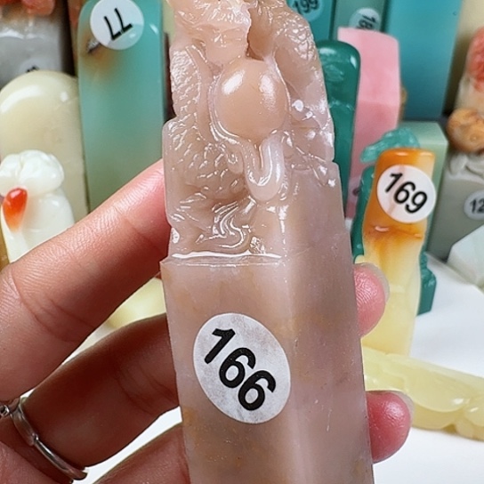 寿山石印石印石章料…..