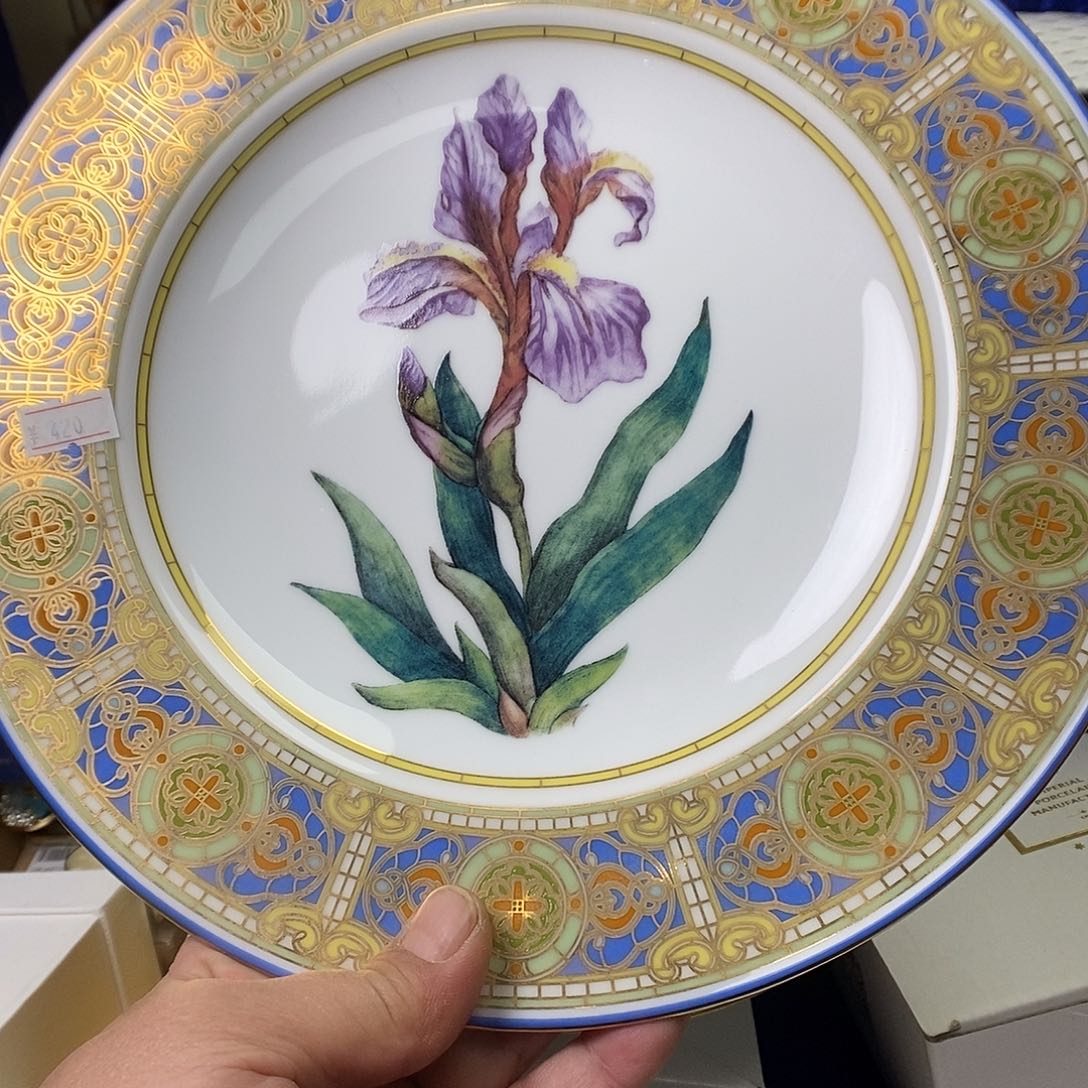 开播时间每周两期