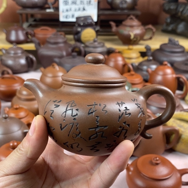 紫砂茶壶嗣*老段莲子