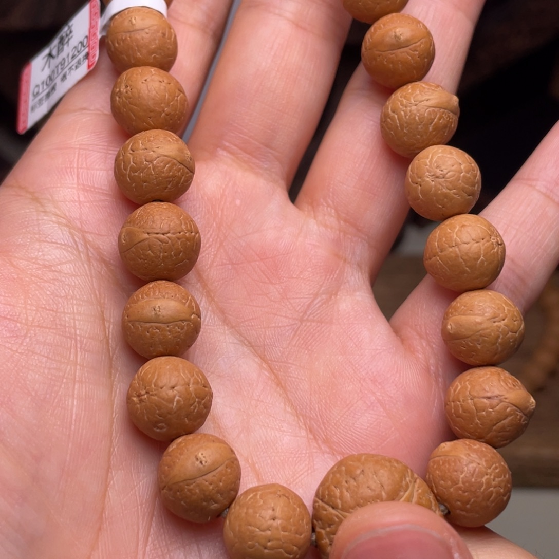 手串凤眼菩提菩提723