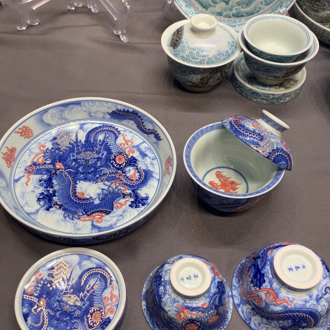 杯景德镇陶瓷学院