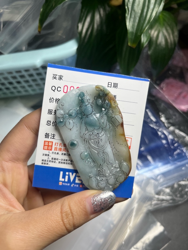 纯天然缅甸a货翡翠