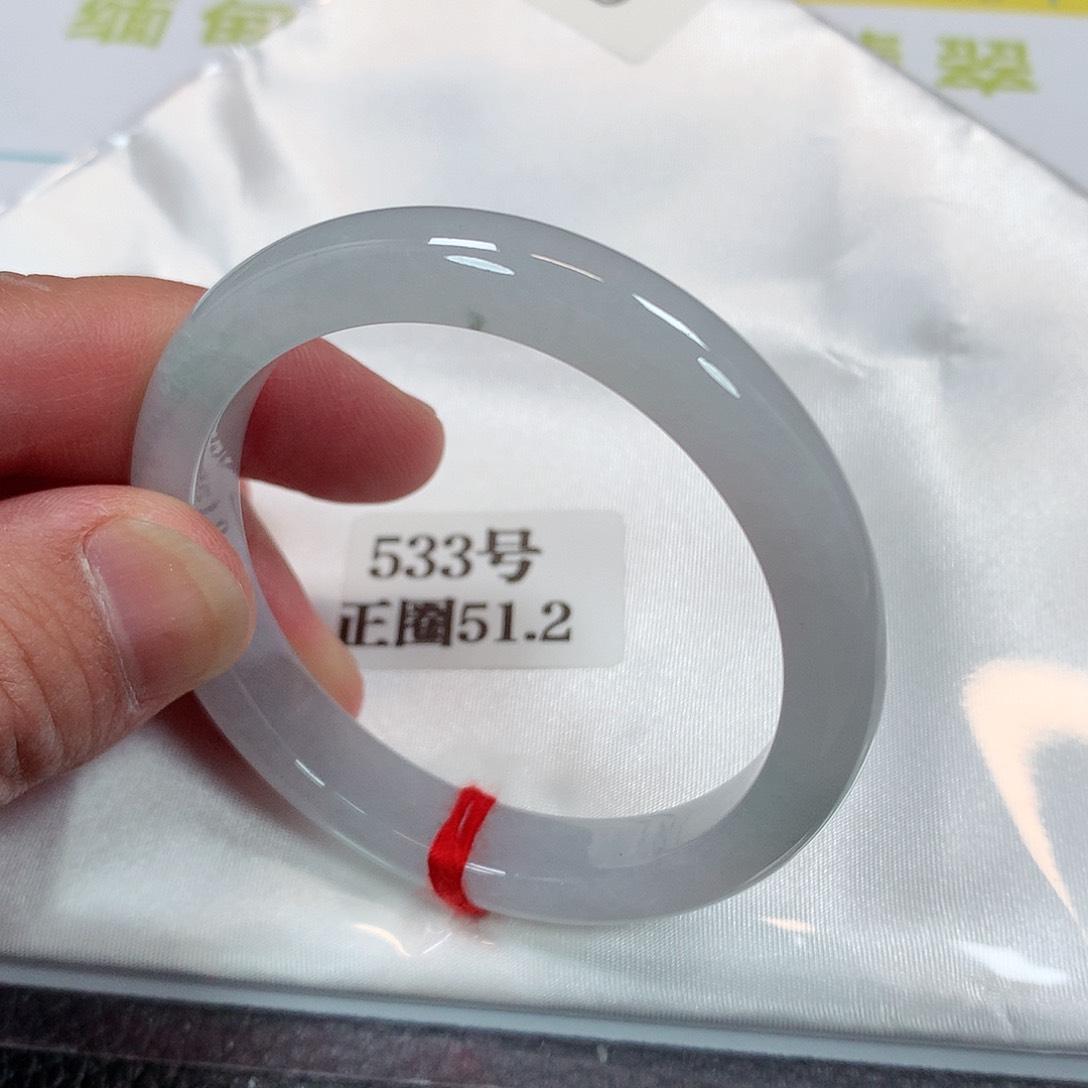 【闪购商品】未镶嵌手镯翡翠V****i定533号