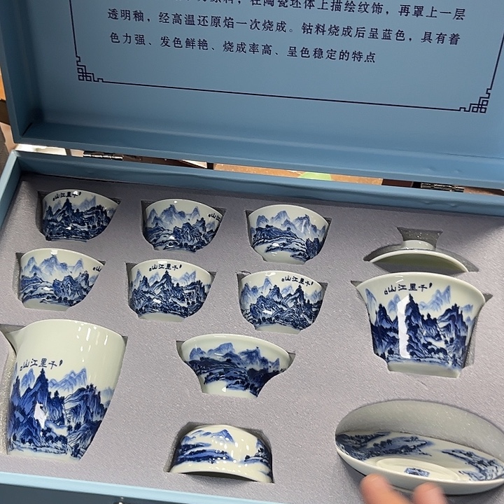 孤品茶具套装等。        