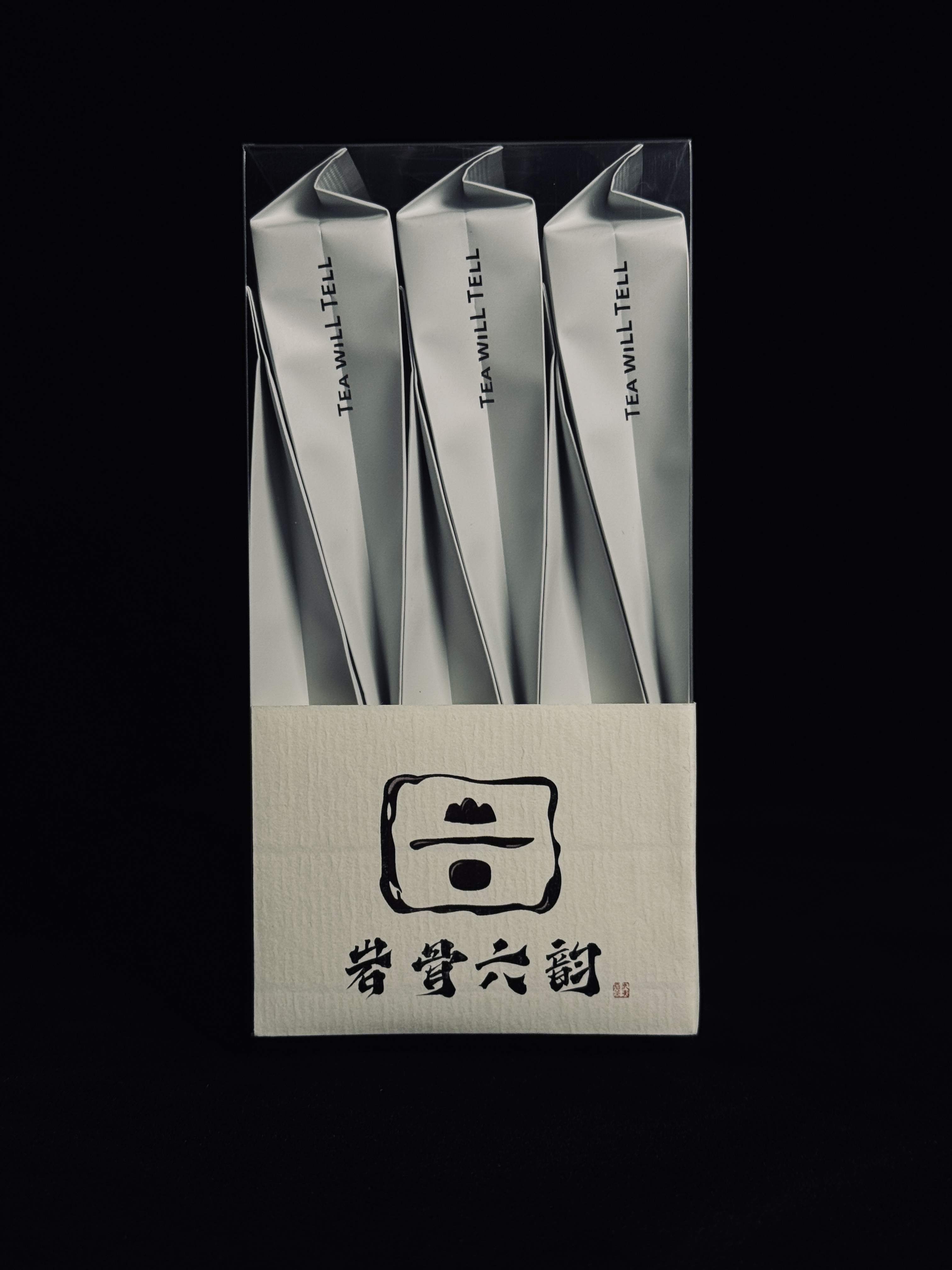【岩骨六韵】岩茶组合装 6款精选 品鉴装 6泡*9克(不支持试喝)
