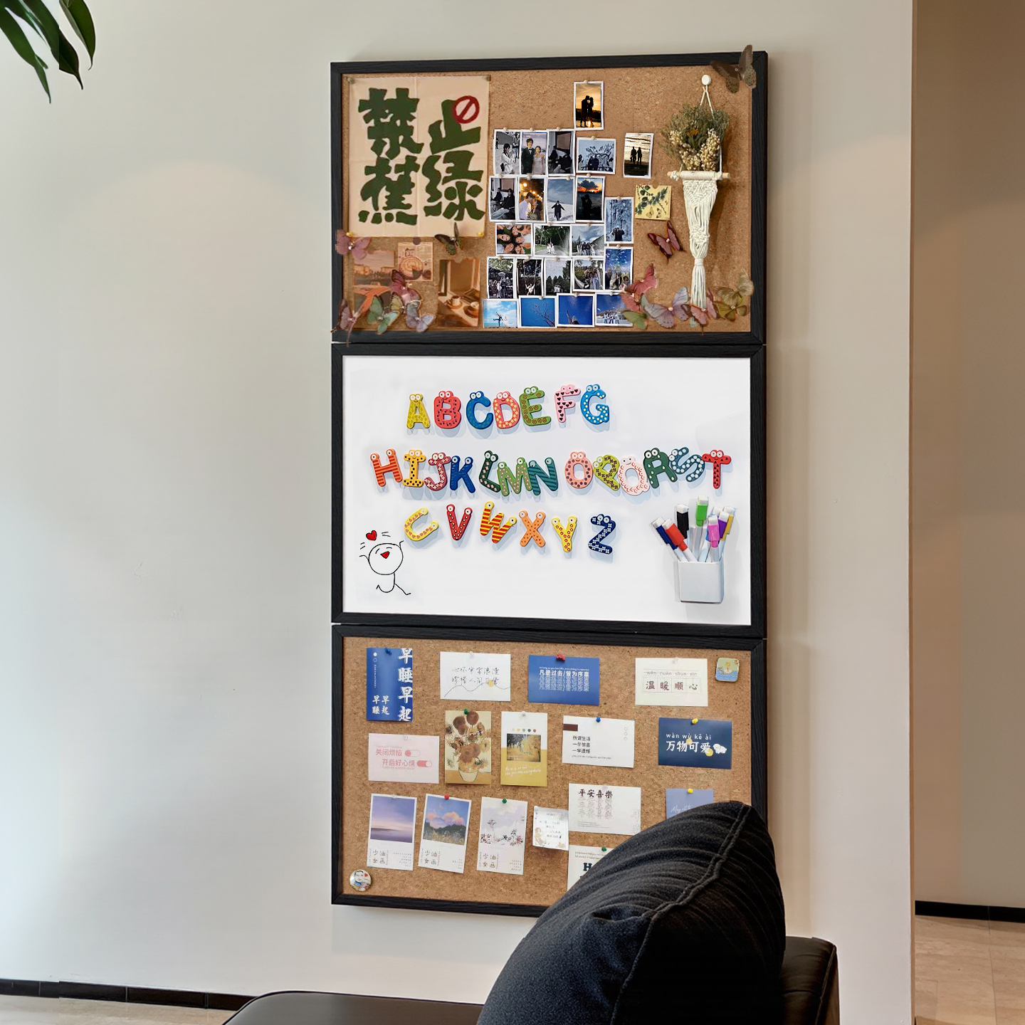 brandland白板软木组合磁吸照片墙留言写字板挂式家用装饰背景墙