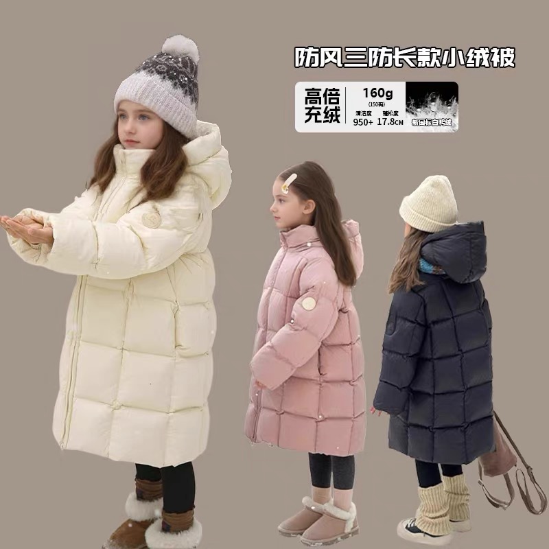 新款儿童羽绒服女童中长款洋气加厚保暖韩版连帽鸭绒冬装百搭外套