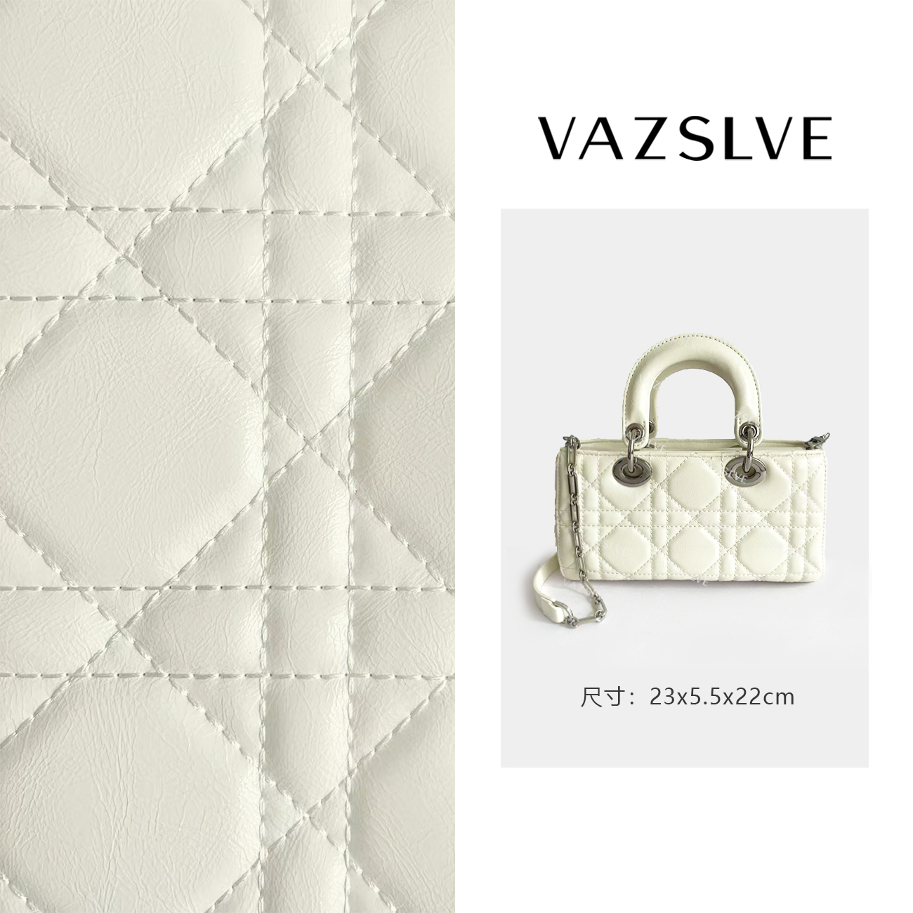 VAZSLVE/原创设计SK-82317-1-优雅白 秋冬新款轻奢小包