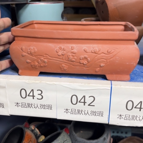 ［所有订单凑满15发］18+10+8