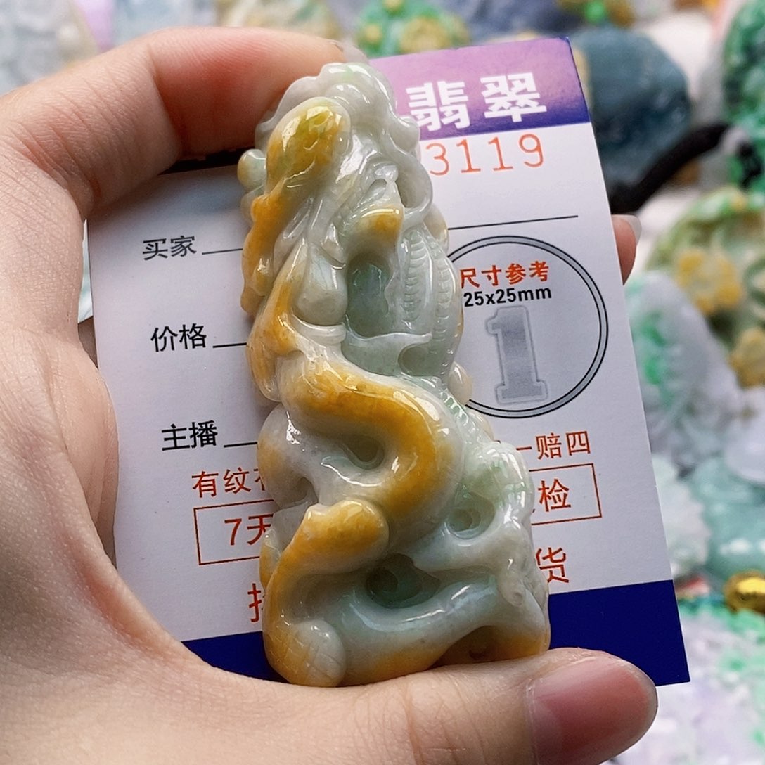 吊坠(不含链)未镶嵌翡翠