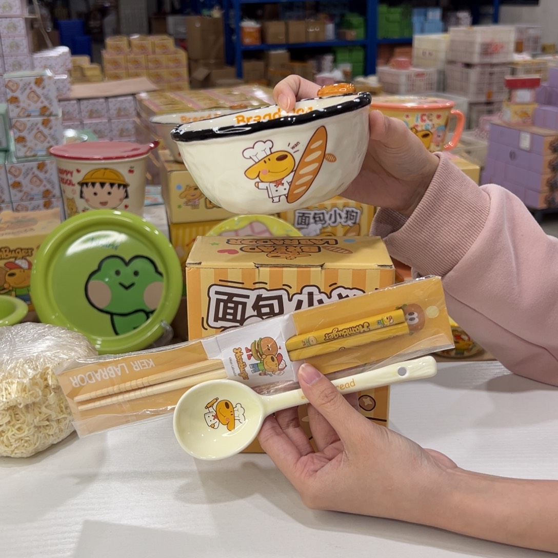 瓷191 加筷子 陶瓷陶瓷陶瓷 