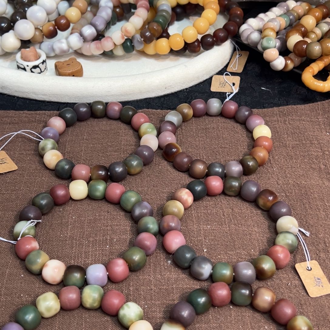 菩提根/象牙果吊坠格林童话14微瑕