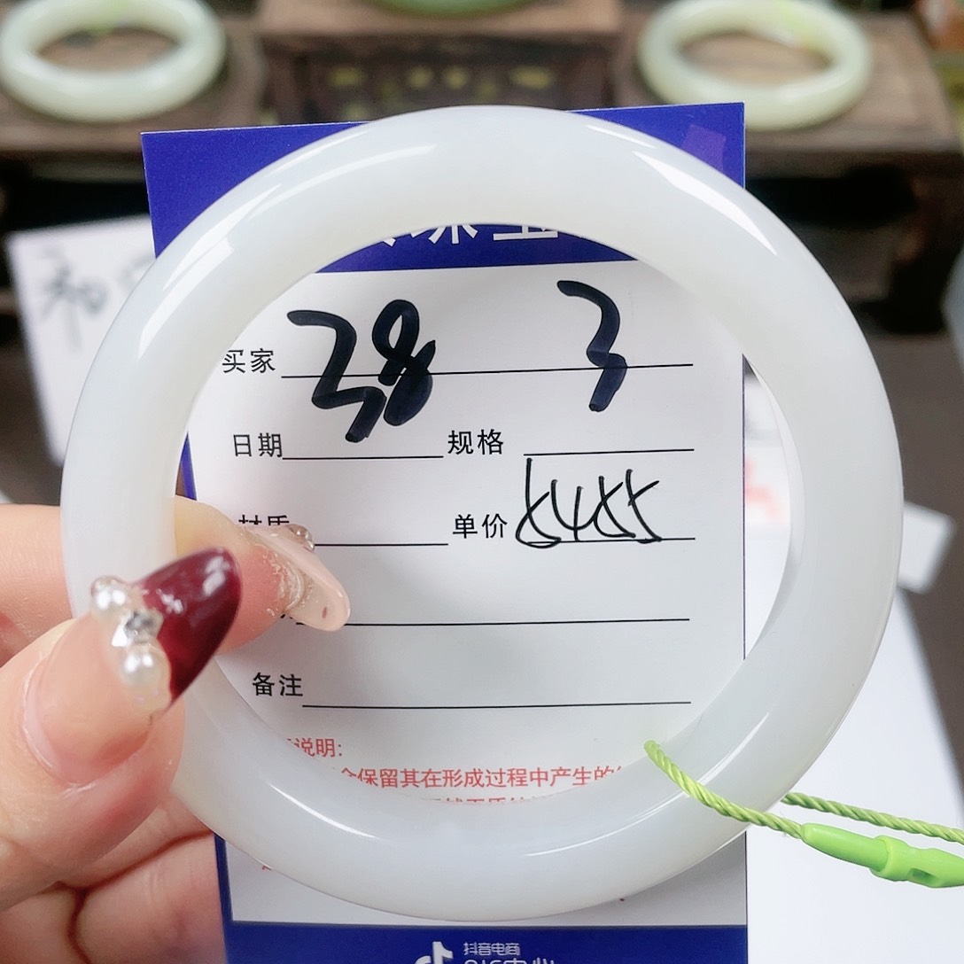 【闪购商品】和田玉手镯未镶嵌