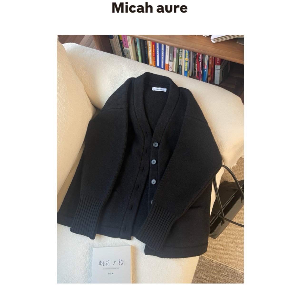 Micah aure 「限量版」～新年款16支100%绵羊毛1100g重磅级开衫外套