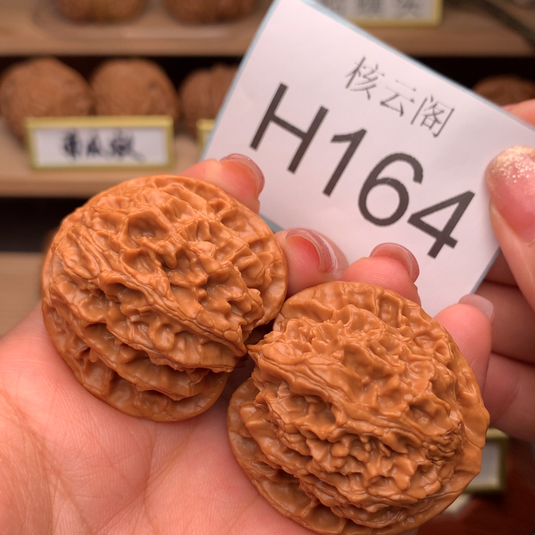 吊坠文玩核桃39原桩苹果园