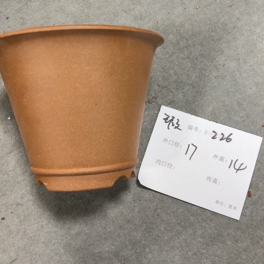 紫砂花盆紫砂艺术