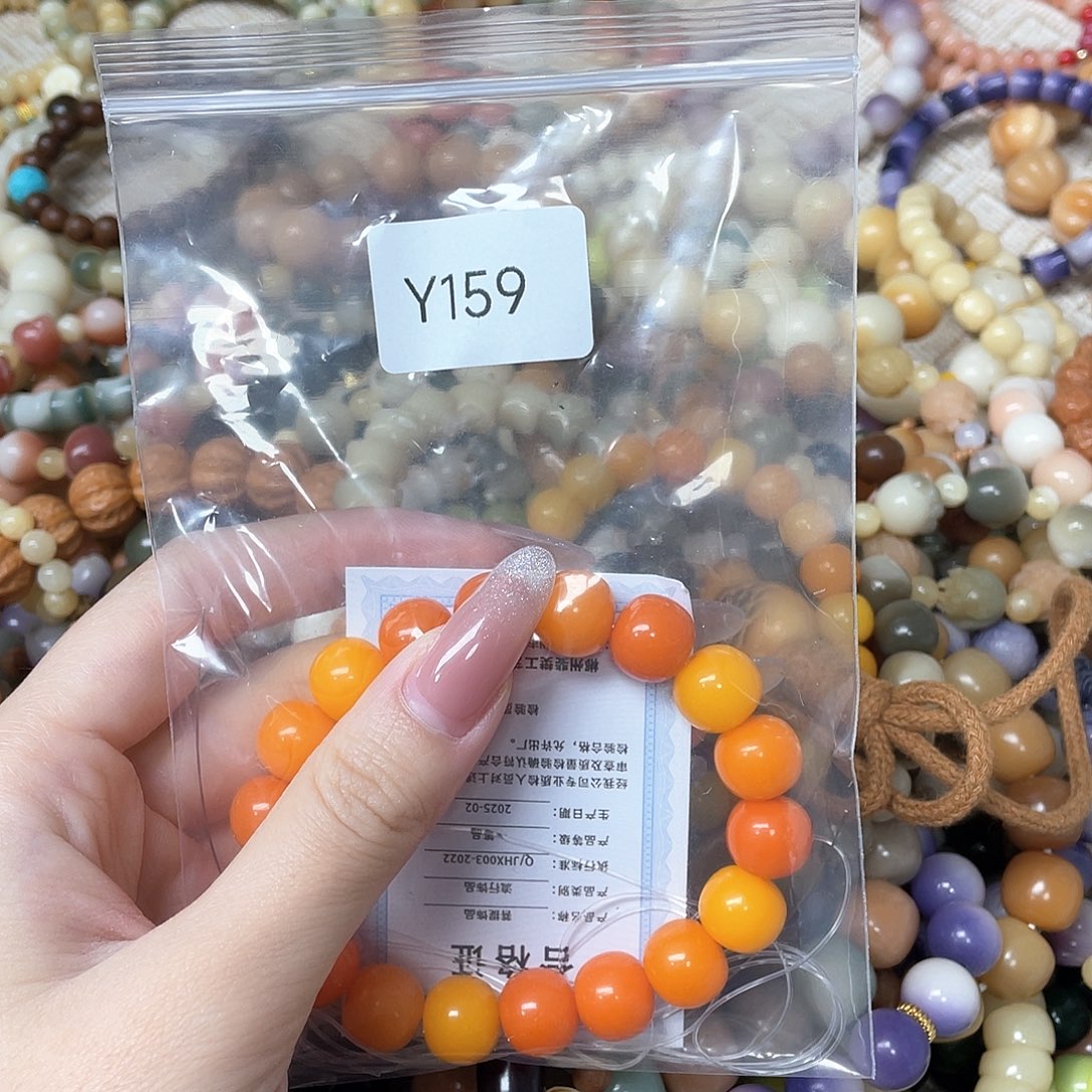 菩提根/象牙果吊坠༦****瑕Q单圈一串y159