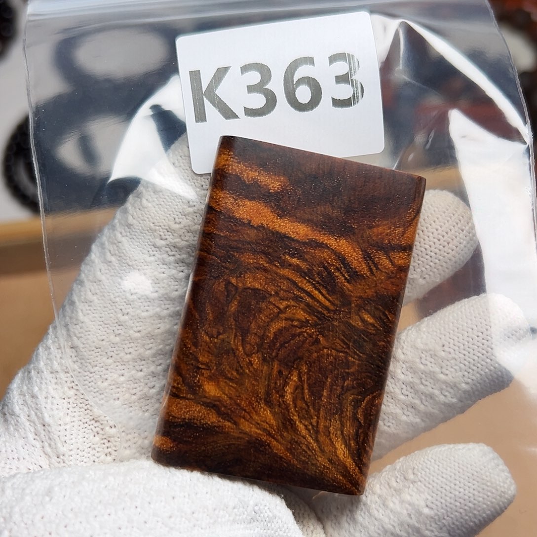 y***a贡木手串/手链印贡