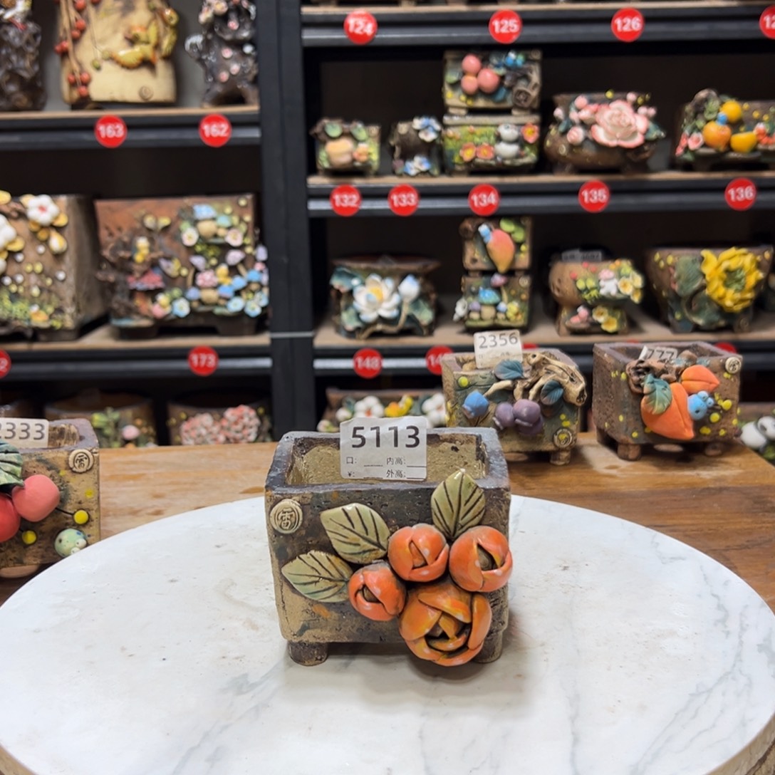 5113微瑕   内口8×6口外高8